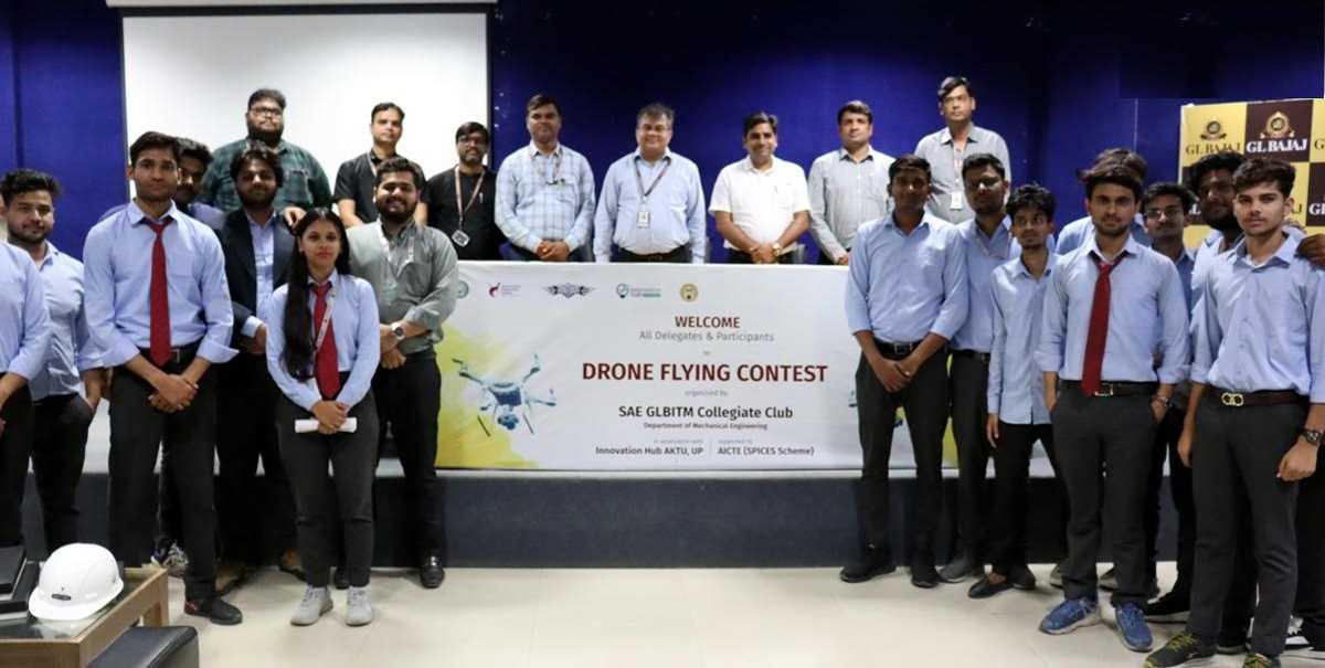 ड्रोन फ्लाइंग प्रतियोगिता में बच्चों ने उत्साह साथ लिया हिस्सा